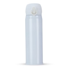 Garrafa Térmica 400Ml Personalizada Garrafa Térmica 400Ml Personalizada