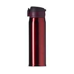 Garrafa Térmica 400Ml Personalizada Garrafa Térmica 400Ml Personalizada