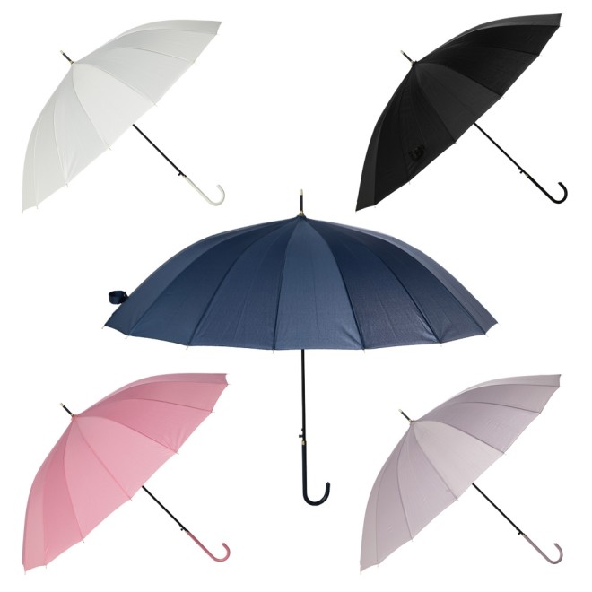 Guarda-chuva Automático com Logo Guarda-chuva Automático com Logo